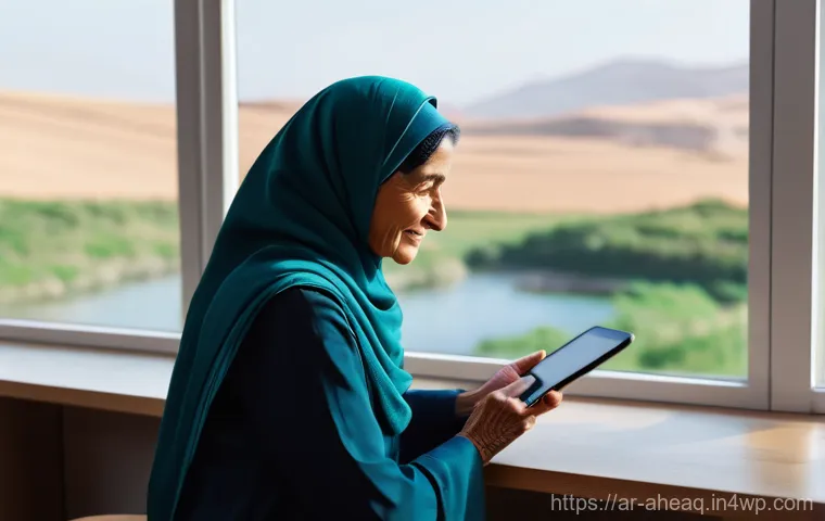디지털 정신건강 플랫폼의 효과성 - **Prompt 1: From Hesitation to Digital Comfort**
A young Arab woman, in her late 20s, with a tho... 디지털 정신건강 플랫폼의 효과성 - **Prompt 1: From Hesitation to Digital Comfort**
A young Arab woman, in her late 20s, with a tho...