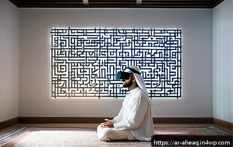 اكتشف أحدث الابتكارات لتعزيز صحتك النفسية بطرق لم تتخيلها من قبل 3 정신건강 증진을 위한 혁신적 솔루션 관련 이미지 1