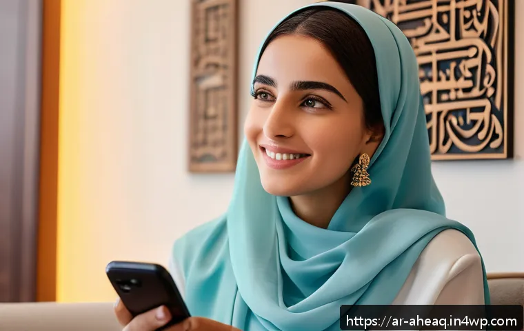 정신건강과 기술의 융합 사례 - A modern Middle Eastern woman wearing modest professional attire, sitting comfortably in a cozy, war...